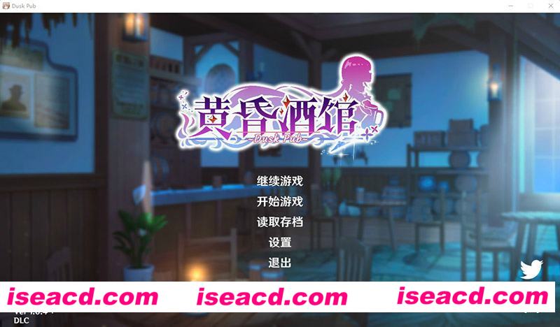 [PC游戏][黄昏酒馆/Dusk Pub Ver1.0.4 STEAM官方中文版+DLC][4月新作/SLG游戏/1.8G][百度网盘+秒传链接]