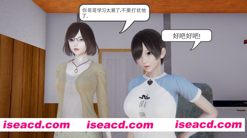 [3D全彩/修仙][魔尊归来前作-龙魂0-23+番外1-5 合集/完结][2486P/884MB][百度网盘+秒传链接]