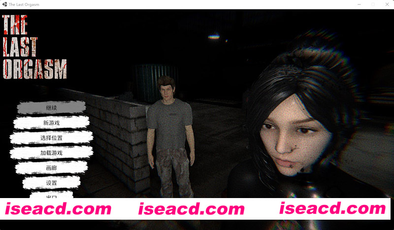 [PC游戏][最终绝顶：The Last Orgasm STEAM官方中文步兵版][新作/大型3D射击ACT/全CV/4.5G][百度网盘+秒传链接]