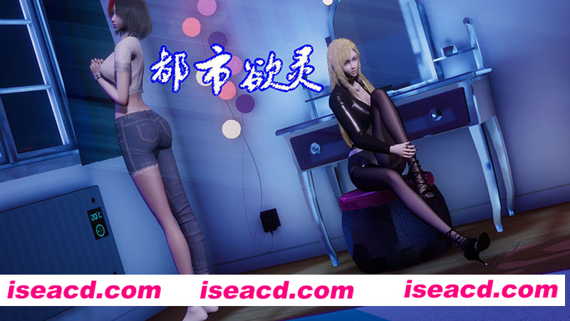 [3D全彩/无修][都市欲灵-驱魔人堕落 01-03 (RBQ/黑丝/裤袜)][134M][百度网盘+秒传链接]