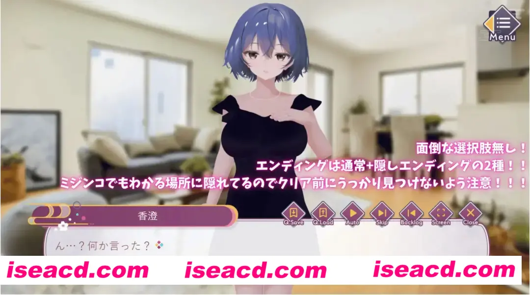 【3D互动/AI汉化/全动态】异次元的少子化对策,无子女妻子强制授精法实施/異次元の少子化対策、子無し妻強制種付け法施行 AI汉化版【3G/新作】