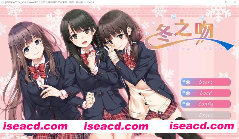 [PC游戏][冬之吻/フユキス 精翻汉化版+全CG存档][ADV/4.42g][百度网盘+秒传链接]