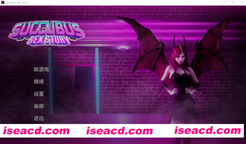[PC游戏][魔女故事 Succubus: SEX Story STEAM官方中文步兵版][新作/互动SLG/动态CG/1.44G][百度+秒传]