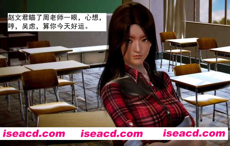 [3D全彩][不良少女 01-07 合集/全][807P/170MB][百度网盘]