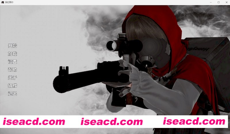 [PC+安卓][深红面纱 Crimson Veil v0.3 精翻汉化版][更新/欧美SLG/动态/双端/370MB][百度网盘]