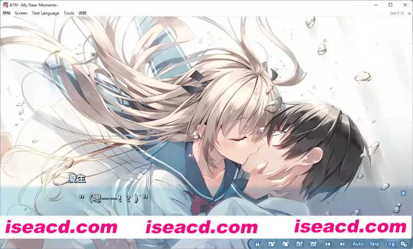 【大型ADV/中文/带动漫】亚托莉-我挚爱的时光 Ver1.3 官方中文硬盘版+官方动画完结版【7G/全CV】