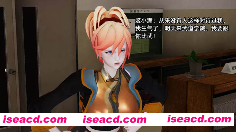 [3D全彩][霜月吟_王者终焉 1-2+番外 合集][260P/250MB][百度网盘]