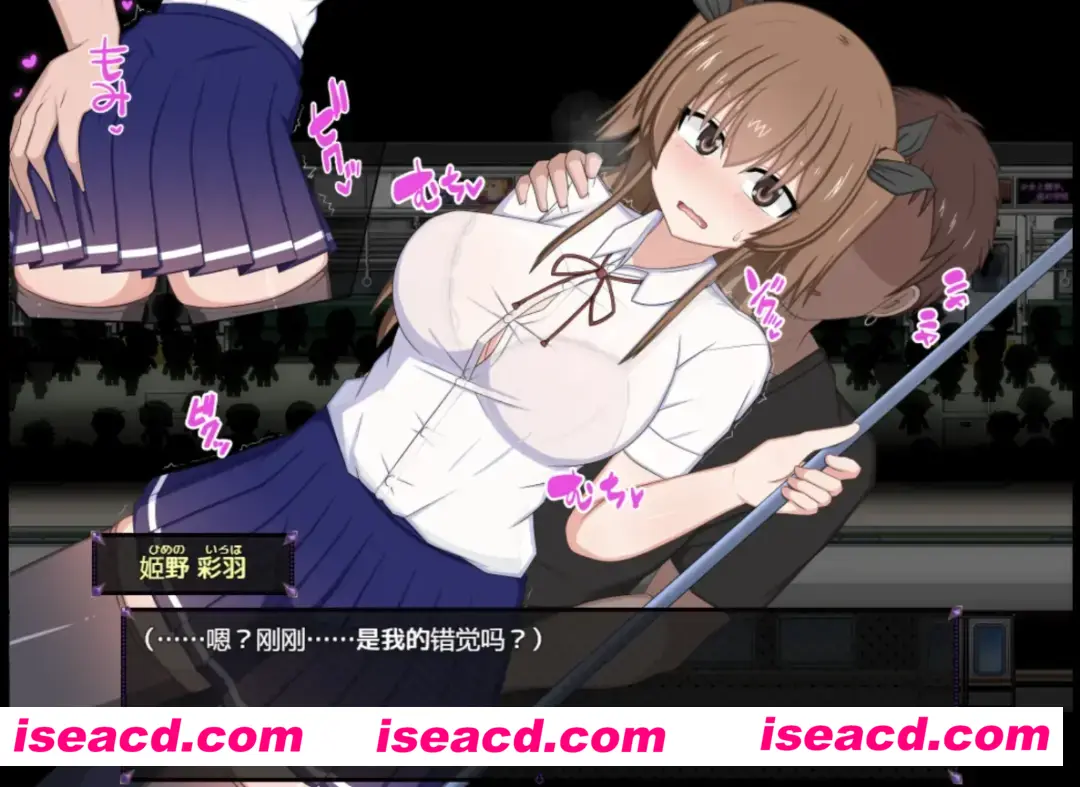 【日式RPG/AI汉化】风纪委员会梦到女魅魔吗？ 風紀委員は女银魔の夢を見るか? Ver1.01 AI汉化版【2G/新作】