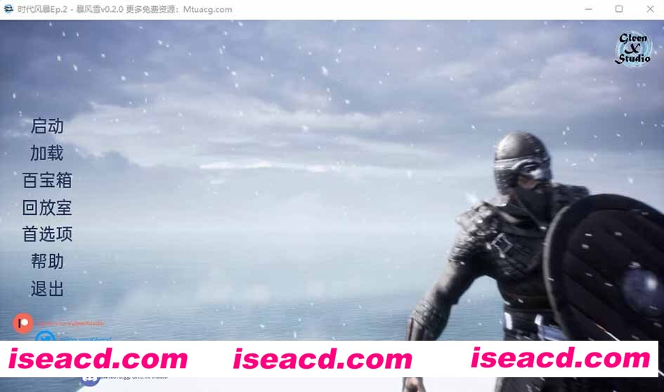 [PC游戏][时代风暴 EP2-暴风雪 Ver0.2.0 完结版/汉化版][SLG/600M][百度网盘+秒传链接]