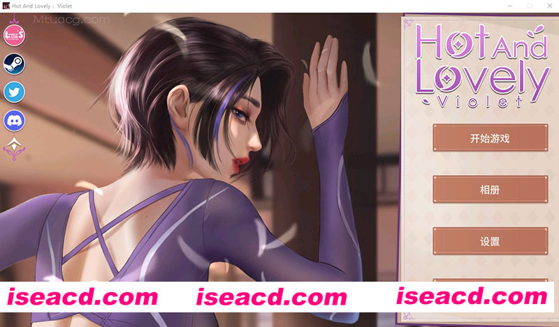 [PC游戏][火辣可爱：紫罗兰 STEAM官方中文步兵版][新作/互动SLG/国语CV/1G][百度网盘+秒传链接]