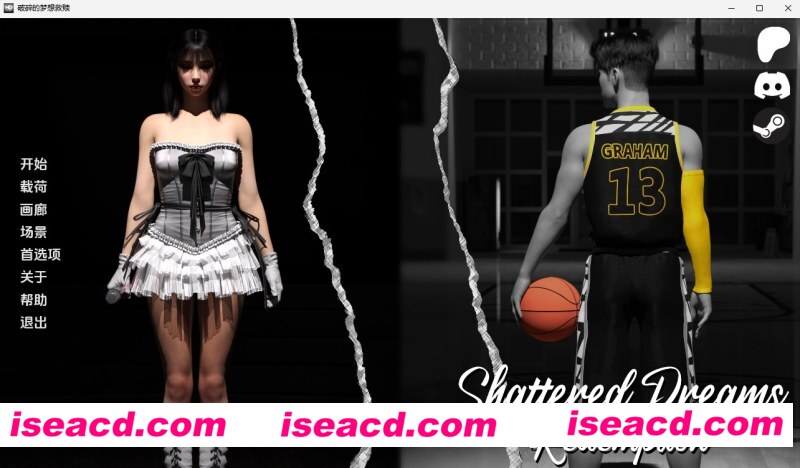 [PC+安卓][破碎的梦：救赎 Shattered Dreams: Redemption v0.3 精翻汉化版+画廊解锁][更新/欧美SLG/双端/3.61GB]