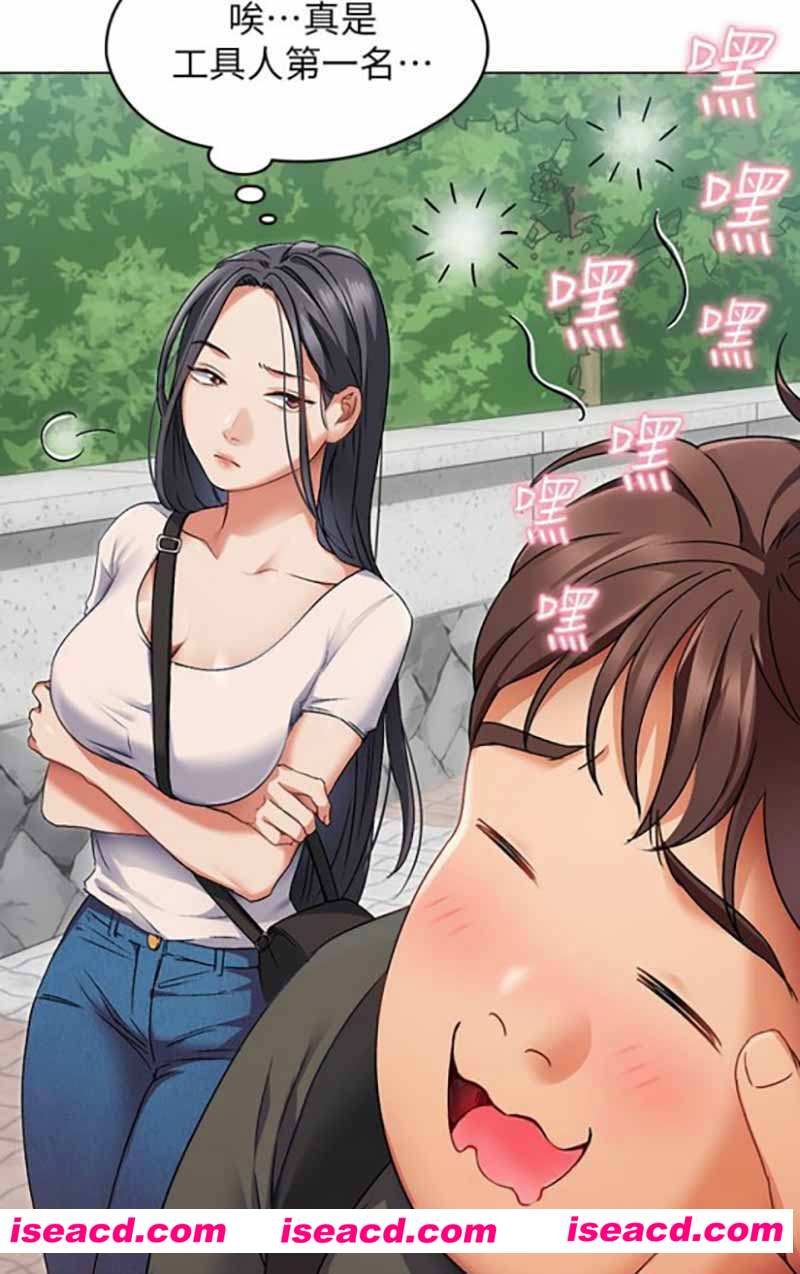 [3D全彩][今晚就决定吃你了 全106话 合集/完结][PDF/842M][百度网盘+秒传链接]