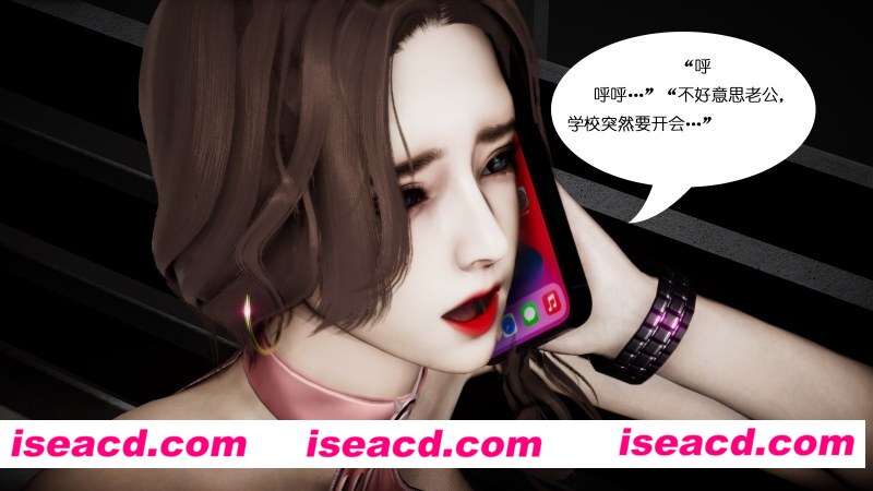 [3D全彩/无修][我的妻子和她的学生 01-14+小说 更新/合集][淑女/制服] [2276P/729MB][百度网盘]