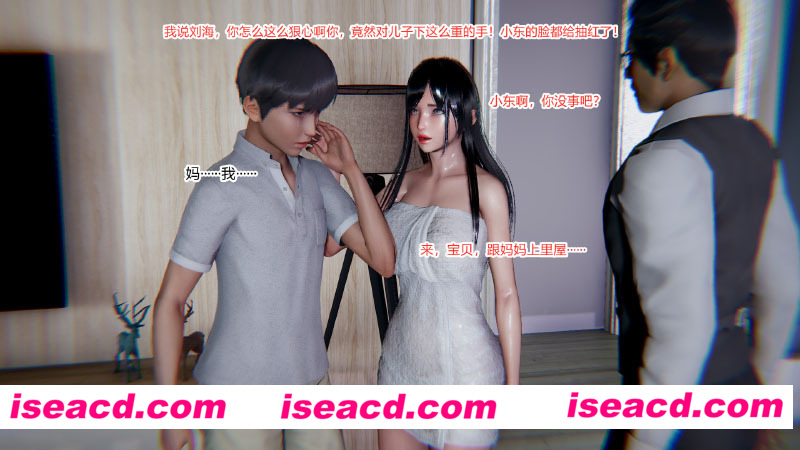 [3D全彩/无修][绿意盎然之小东的妈妈 01-06★小马拉大车 (女教师/丝袜)][330M][百度 …