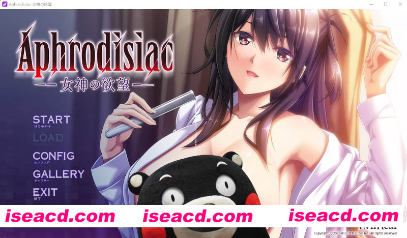 [PC游戏][女神的欲望/Aphrodisiac AI汉化版+全CG存档][新汉化/全CV/1G][百度网盘+秒传链接]