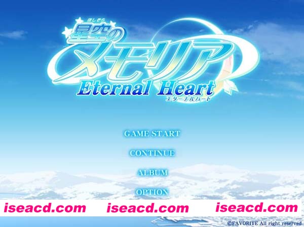 [PC游戏][Galgame][星空的记忆 Eternal Heart/永恒之心][中文/汉化版][2.66GB]