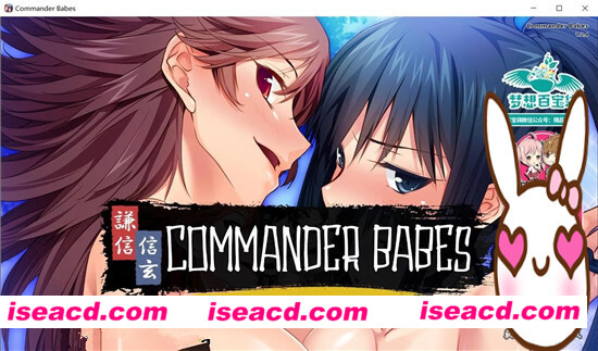 【谦信与信玄！造人的战斗】 [h恋爱养成游戏] [日系][精翻汉化版][新汉化/PC+安卓][1.6G][拔作ADV游戏资源][百度网盘分享]