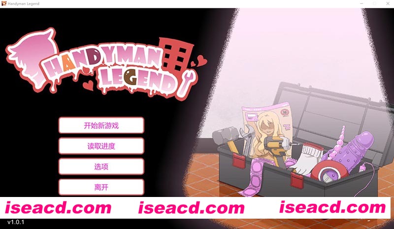 [PC游戏][水管工传说 Ver1.01B STEAM官方中文步兵版][更新/NTR神作/互动SLG/像素动态1.2G][百度+秒传]