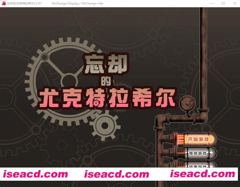 [PC游戏][忘却的尤克特拉希尔 STEAM官方中文步兵版+典藏CG][爆款RPG/步兵/全CV/1G][百度网盘+秒传链接]