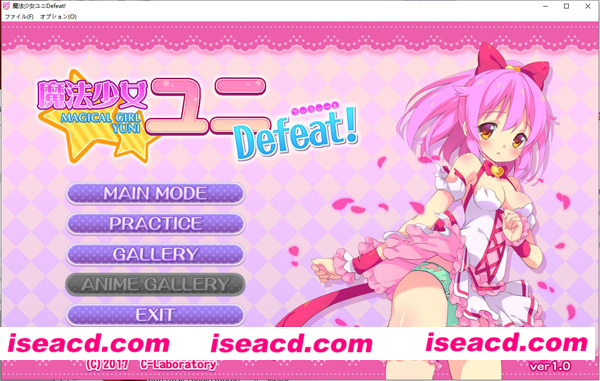 [魔法少女ユニDefeat!] [动作冒险ACT] [PC游戏][RPG][汉化硬盘版][211.96MB]