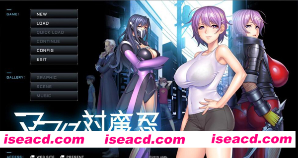 【ADV][妈妈是对魔忍][动作冒险ACT] 【破解版】[PC游戏][Lilith][DL正式][1.7GB]