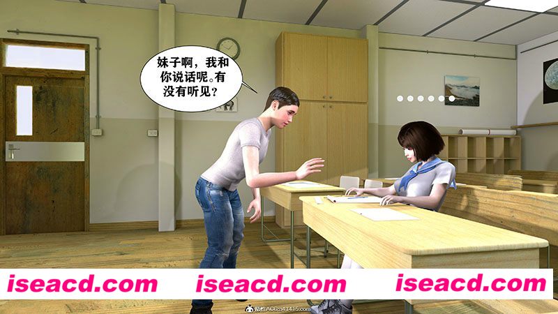 [3D全彩/无修][健太的背后灵+偷看漫画的后果][186P/207MB][百度网盘+秒传链接]