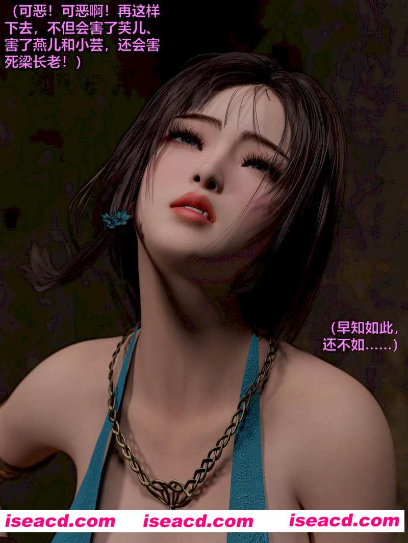 [3D全彩][小飞鼠赌局1-4 合集][978P/711MB][百度网盘+秒传链接]