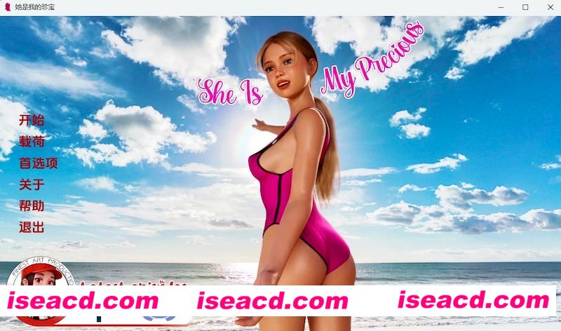 [PC+安卓][他是我的宝贝/She Is My Precious Ep.4 精翻汉化版][更新/欧美SLG/动态/双端/3.51G][百度+秒传]