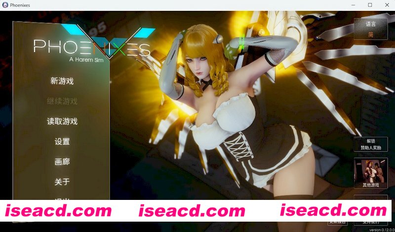 [PC+安卓][凤凰 Phoenixes Ver12 官方中文版][更新/SLG神作/双端/3.71GB][百度网盘]