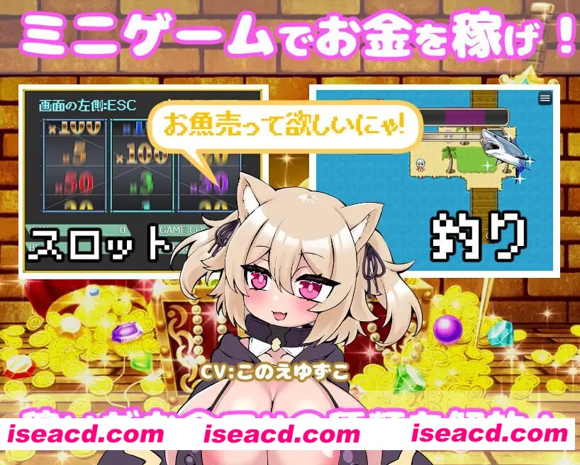 【RPG/中文/动态/CV】你重生到游戏世界，性交了NPC！ -动画- STEAM【PC/1.1G】