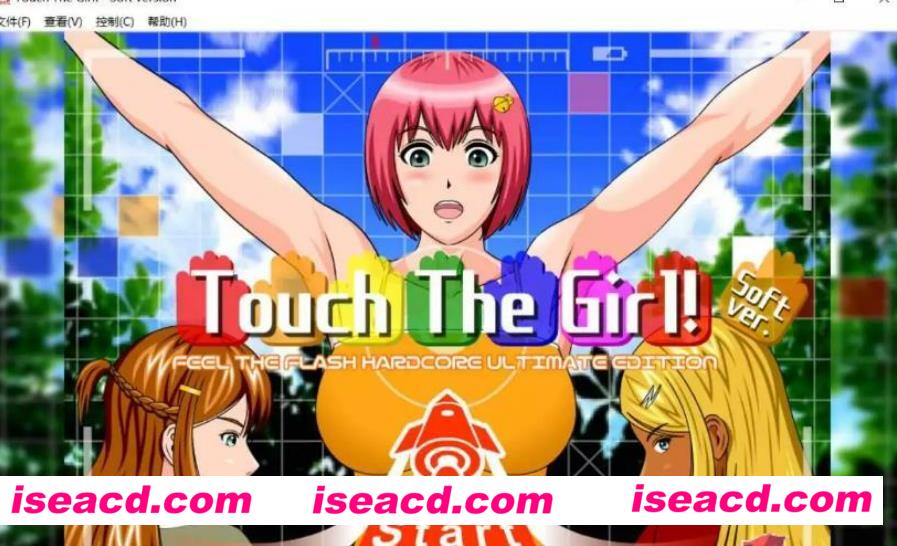 [PC+Ex模拟器][调教女忍者霞 触调教！HV!+霞的重生 V3.30完结版][300M/Flash游戏][百度网盘+秒传链接]