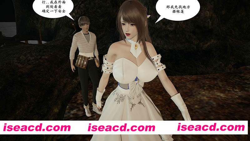 [3D全彩][为什么我的冒险伙伴是妈妈 异世界][109P/65M][百度网盘+秒传链接]