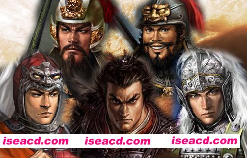 三国志11威力加强版 整合世界MOD四海清一1.0 不一样的三国志11