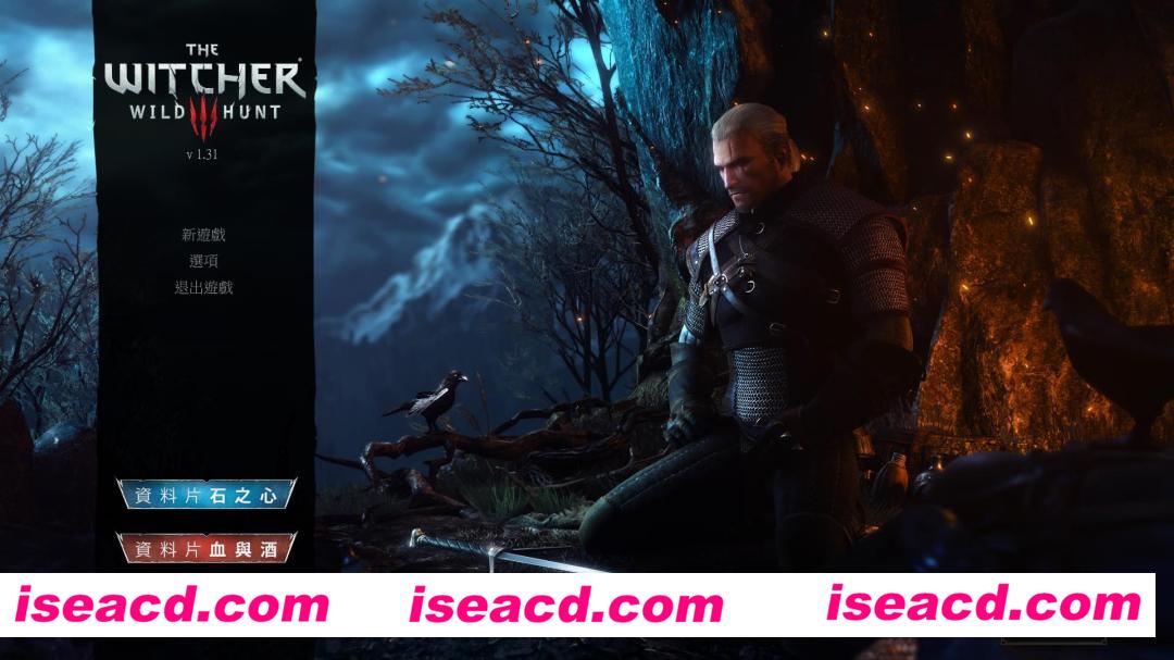 巫师3:狂猎(The Witcher 3: Wild Hunt)v1.31 官中 GOG年度版全DLC