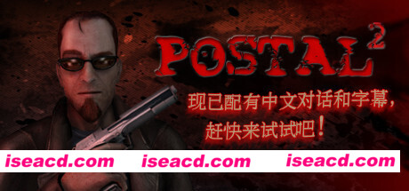 夺命邮差2（喋血街头2）官方中文语音版 暴力动作射击游戏