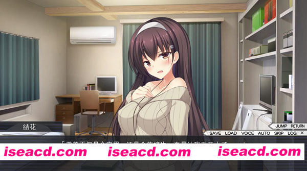 [PC游戏][唯命是从的弟弟，渲染上姐姐的色彩～只要姐姐在身边就满足了！～ 汉化版][ADV/1.72GB]