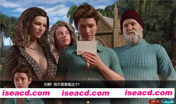 纳迪亚之宝77032&87062通关存档，当前版本下所有剧情CG全部解锁[角色扮演RPG]