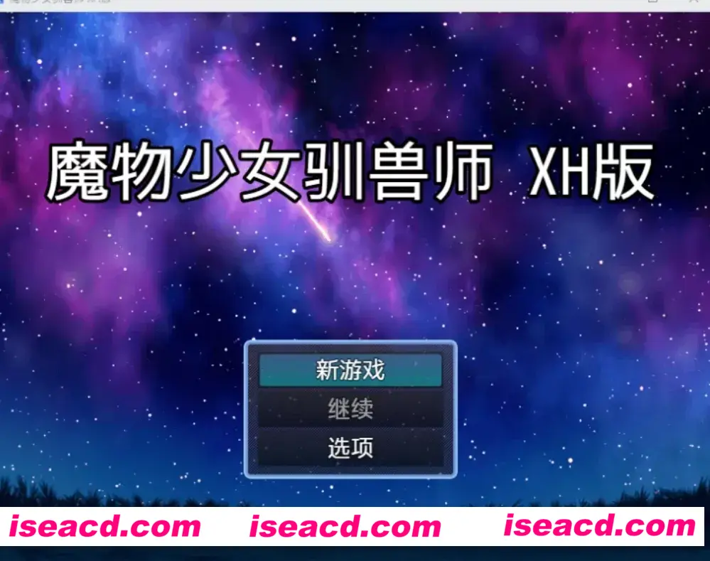 【RPG/汉化/PC+安卓】魔物少女训练师 Monster girl Tamer SSS  V0.01 AI汉化步兵版【800M/新作】