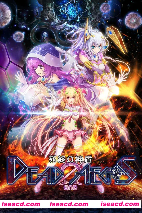 【大作ADV/中文/合集/步兵】魔法少女消耗战线：死終神盾+月球轨道会战 2部全 官方中文步兵版【6.6G/全CV】