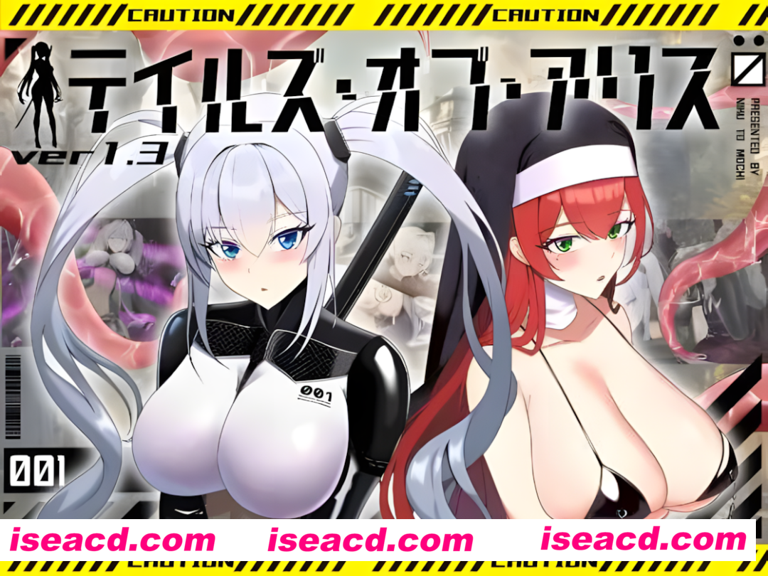 【日系RPG/汉化/更新】爱丽丝传说 テイルズ・オブ・アリス Ver2.10 AI汉化版（Mtool汉化）【2.32G】