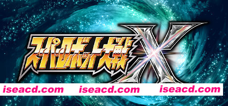 超级机器人大战X/Super Robot Wars X