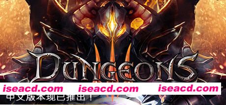 地下城3/Dungeons 3(v1.7)