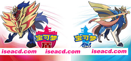 口袋妖怪/精灵宝可梦剑盾(更新DLC冠之雪原+凯之孤岛)