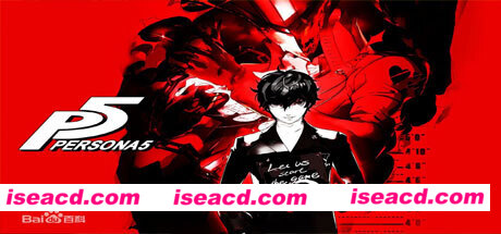 女神异闻录5/Persona 5(V1.03)