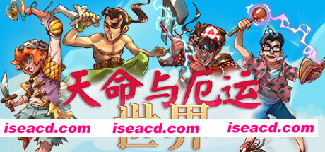 天命与厄运世界/Doom & Destiny Worlds(v5565149)
