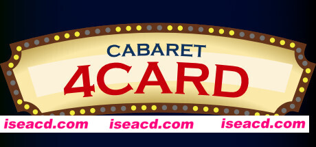 歌舞表演4卡
