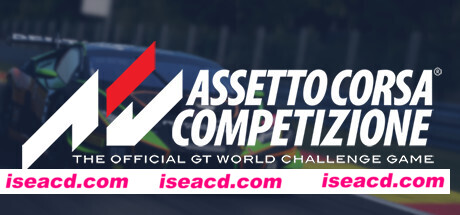 神力科莎:竞速 Assetto Corsa Competizione V1.8.21 最新官方中文 解压即撸