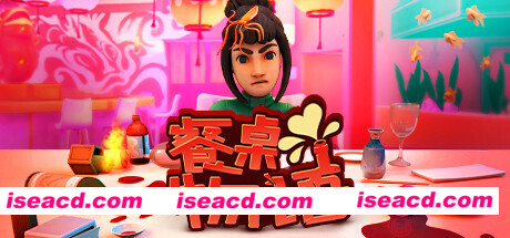 餐桌物语/TableManners