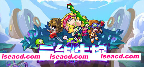 元能失控/Metaverse Keeper