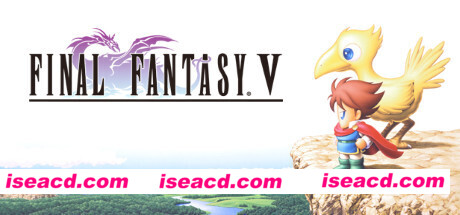最终幻想5/Final Fantasy V(v1.0.6)